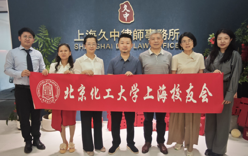 微信图片_20250703111940.png